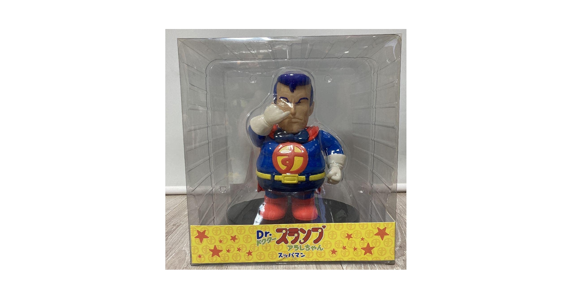 スッパマン フィギュア タキ・コーポレーション Dr.スランプ アラレちゃん Amazon | Dr.スランプ アラレちゃん スッパマン フィギュア タキ